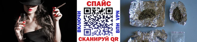 наркошоп  Горбатов  блэк спрут tor  Бутират бутандиол 
