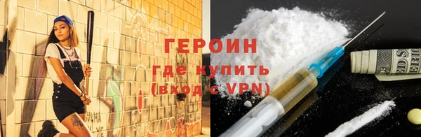 экстази Верея