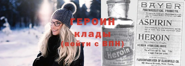 амф Верхний Тагил
