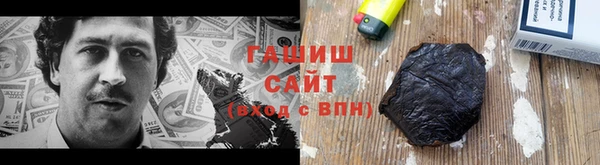 экстази Верея