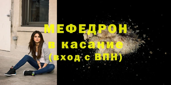 кокаин перу Верхнеуральск
