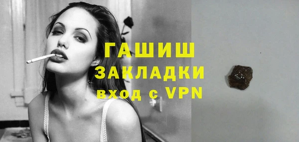 кокаин перу Верхнеуральск