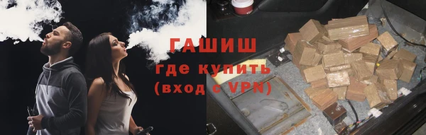 кокаин перу Верхнеуральск
