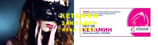 кокаин перу Верхнеуральск
