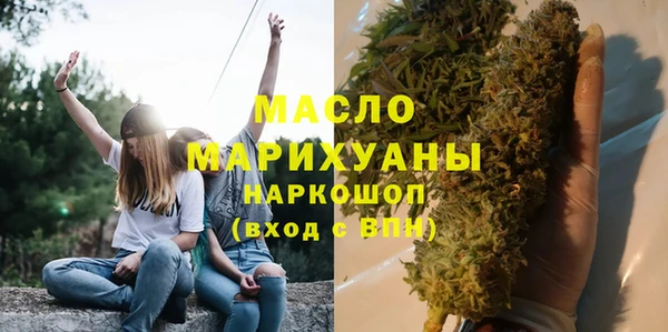 кокаин перу Верхнеуральск