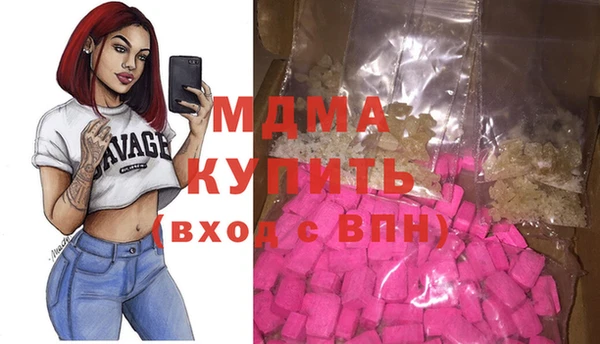 амф Верхний Тагил