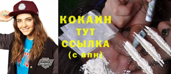 экстази Верея