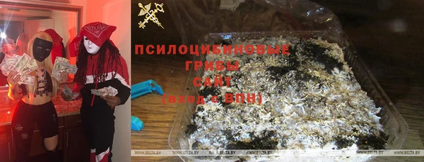 кокаин перу Володарск