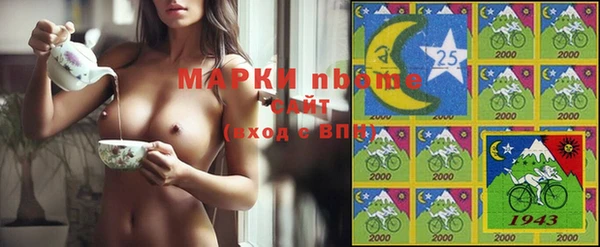 гашиш Волосово