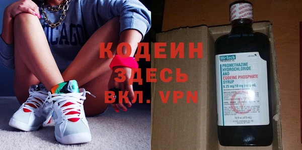 кокаин перу Верхнеуральск