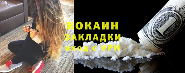 экстази Верея