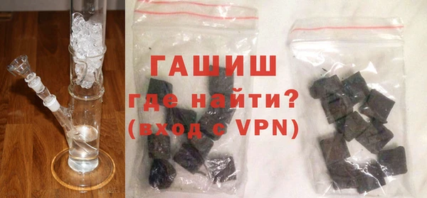 амф Верхний Тагил